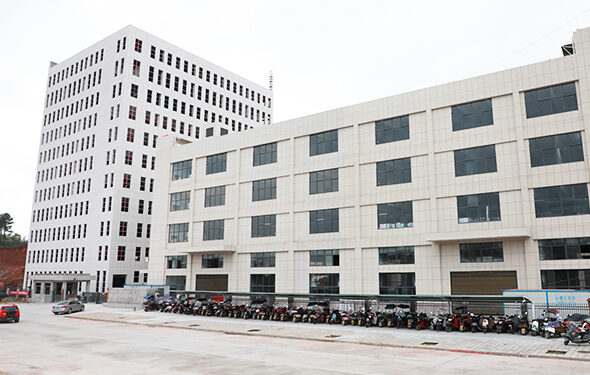 serand mido factory