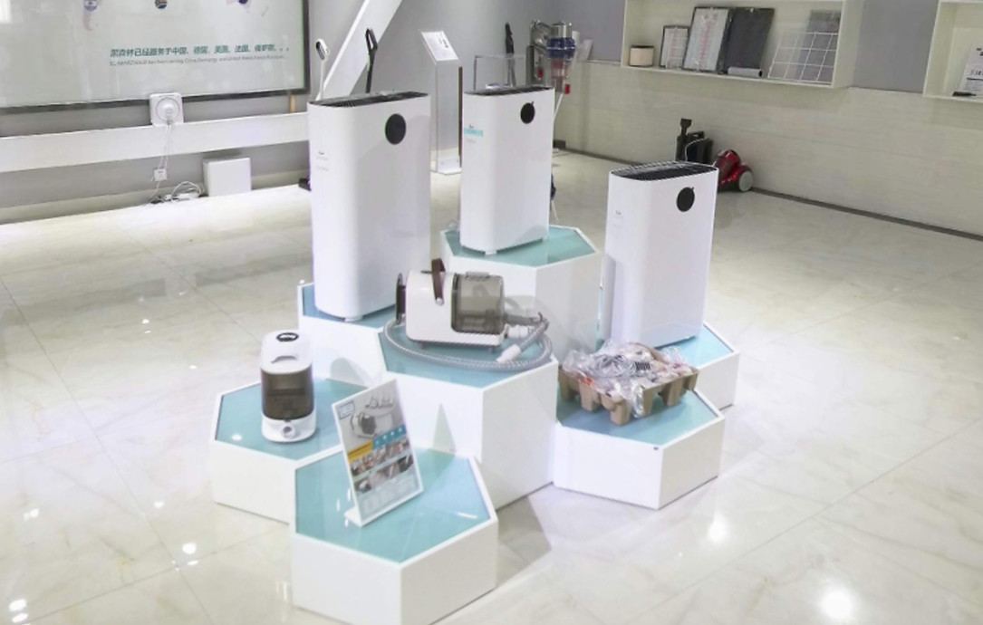 show room