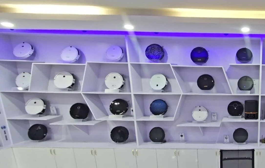 show room